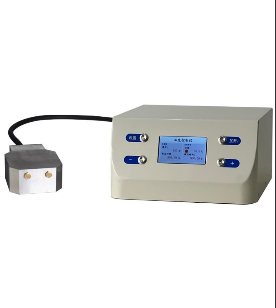 300℃ Dual Platens Heatable Pressing Die Set（1 Pair）